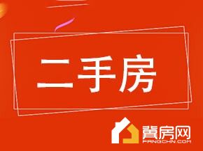 滨河峰尚